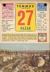 27 Temmuz 1980 Takvim Yaprağı - Doğum Günü Hediyesi EFM(N)9174 - Gökçekoleksiyon
