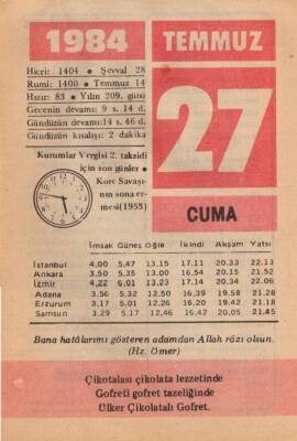27 Temmuz 1984 Takvim Yaprağı EFM(N)2153 - 1