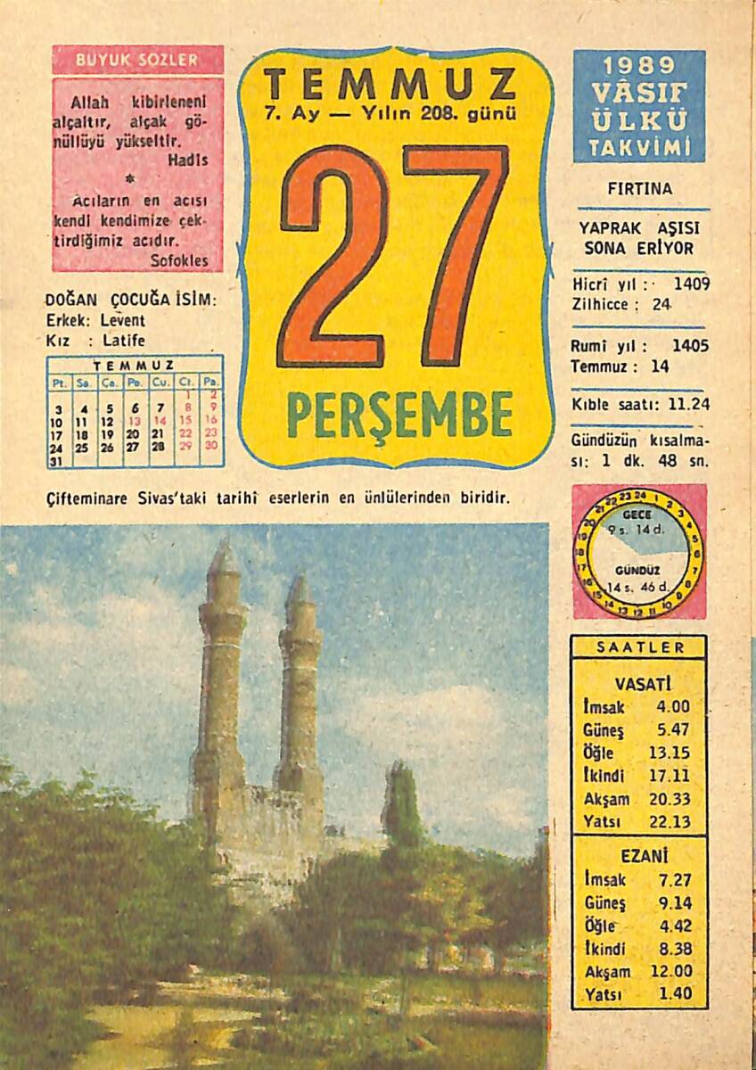 27 Temmuz 1989 Takvim Yaprağı - Doğum Günü Hediyesi EFMN13879 - 1