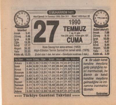 27 Temmuz 1990 Takvim Yaprağı EFM(N)2158 - 1