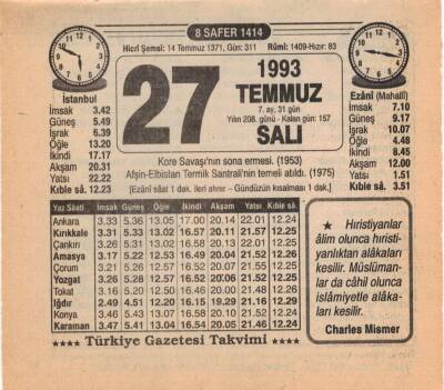 27 Temmuz 1993 Takvim Yaprağı EFM(N)2159 - 1