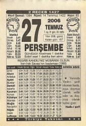 27 Temmuz 2006 Takvim Yaprağı - Doğum Günü Hediyesi EFMN15764 - Gökçekoleksiyon