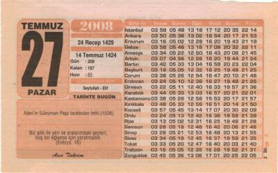 27 Temmuz 2008 Takvim Yaprağı EFM(N)2160 - 1
