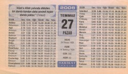 27 Temmuz 2008 Takvim Yaprağı EFM(N)2161 - 1