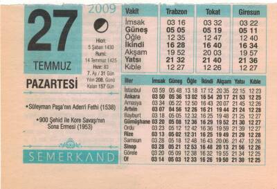 27 Temmuz 2009 Takvim Yaprağı EFM(N)2162 - 1