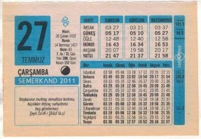 27 Temmuz 2011 Takvim Yaprağı EFM(N)1253 - 3