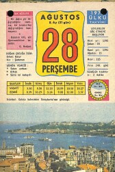 28 Ağustos 1975 Takvim Yaprağı - Doğum Günü Hediyesi EFM(N)9323 - Gökçekoleksiyon
