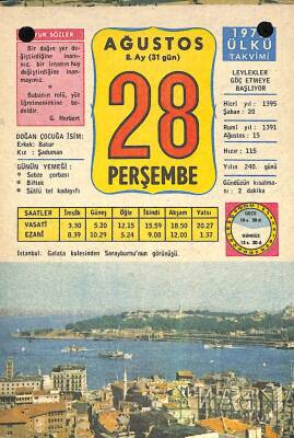 28 Ağustos 1975 Takvim Yaprağı - Doğum Günü Hediyesi EFM(N)9323 - 1