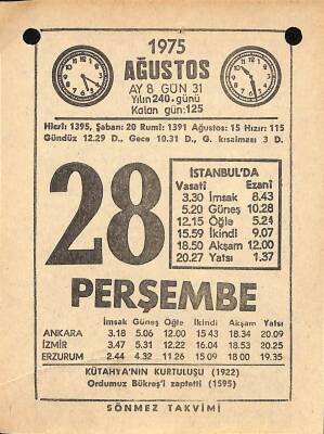 28 Ağustos 1975 Takvim Yaprağı - Doğum Günü Hediyesi EFM(N)9664 - 1