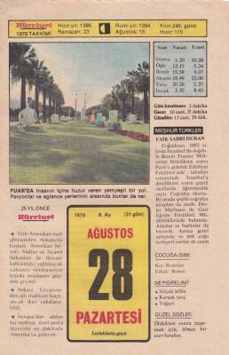 28 Ağustos 1978 Takvim Yaprağı -Doğum Günü Hediyesi EFM(N)6249 - 1