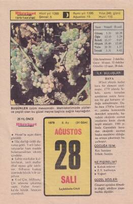 28 Ağustos 1979 Takvim Yaprağı -Doğum Günü Hediyesi EFM(N)6309 - 1