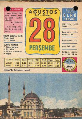 28 Ağustos 1980 Takvim Yaprağı - Doğum Günü Hediyesi EFM(N)9206 - 1