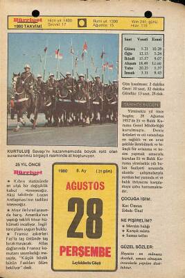 28 Ağustos 1980 Takvim Yaprağı - Doğum Günü Hediyesi EFM(N)9582 - 1