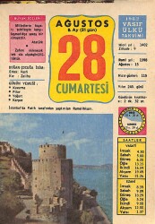 28 Ağustos 1982 Takvim Yaprağı - Doğum Günü Hediyesi EFM(N)9237 - Gökçekoleksiyon