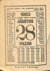 28 Ağustos 1983 Takvim Yaprağı - Doğum Günü Hediyesi EFM(N)12381 - Gökçekoleksiyon