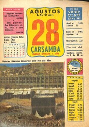 28 Ağustos 1985 Takvim Yaprağı - Doğum Günü Hediyesi EFMN13993 - Gökçekoleksiyon