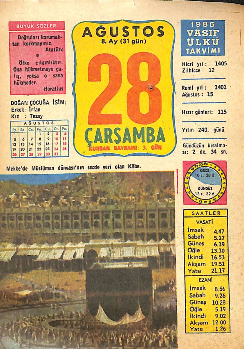 28 Ağustos 1985 Takvim Yaprağı - Doğum Günü Hediyesi EFMN13993 - 1