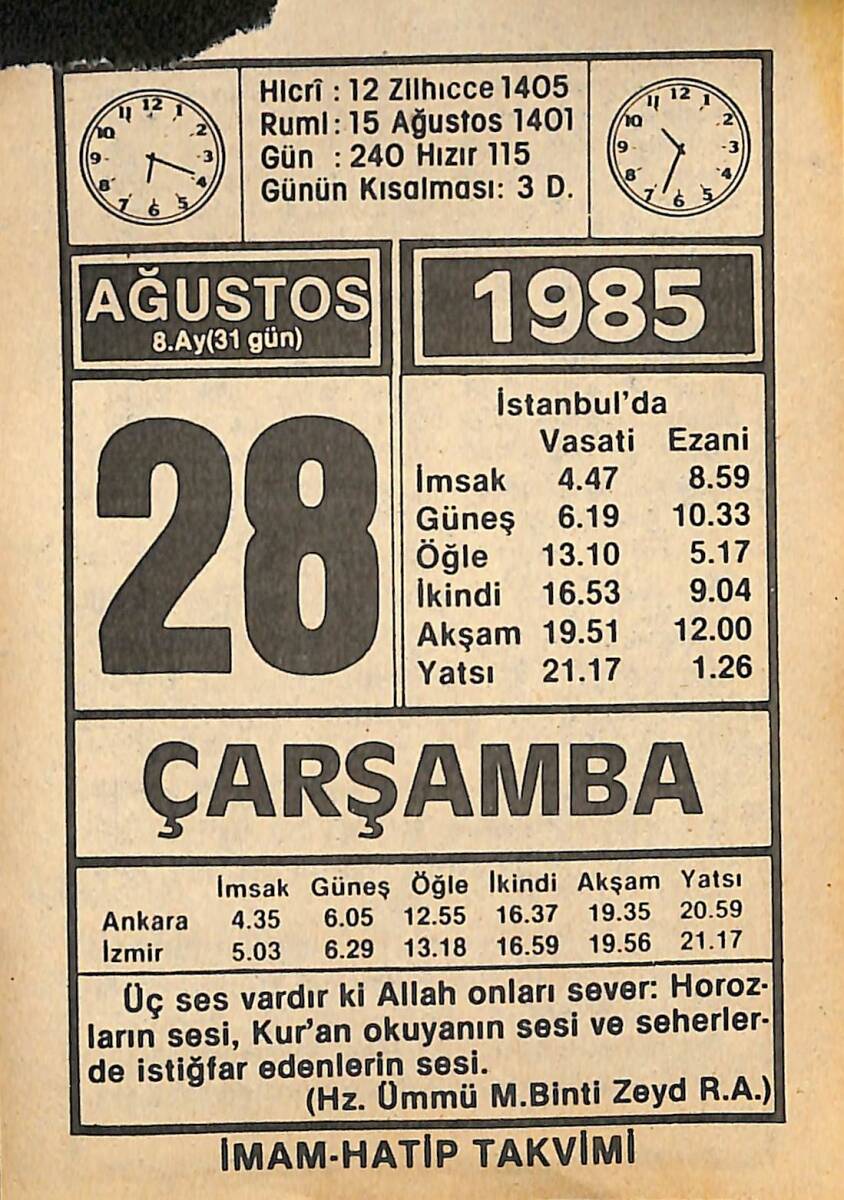 28 Ağustos 1985 Takvim Yaprağı - Doğum Günü Hediyesi EFMN15685 - 1