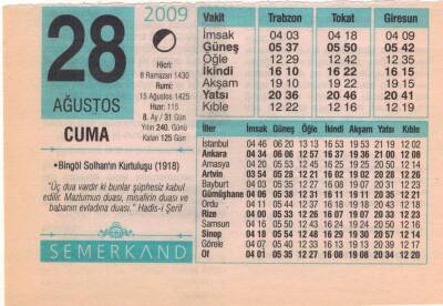 28 Ağustos 2009 Takvim Yaprağı EFM(N)2544 - 1