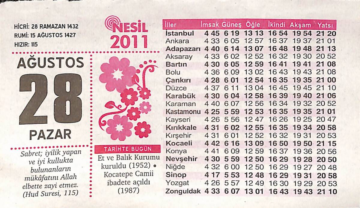 28 Ağustos 2011 Takvim Yaprağı - Doğum Günü Hediyesi EFMN14343 - 1