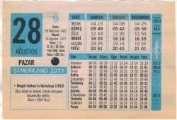 28 Ağustos 2011 Takvim Yaprağı EFM(N)1285 - 1