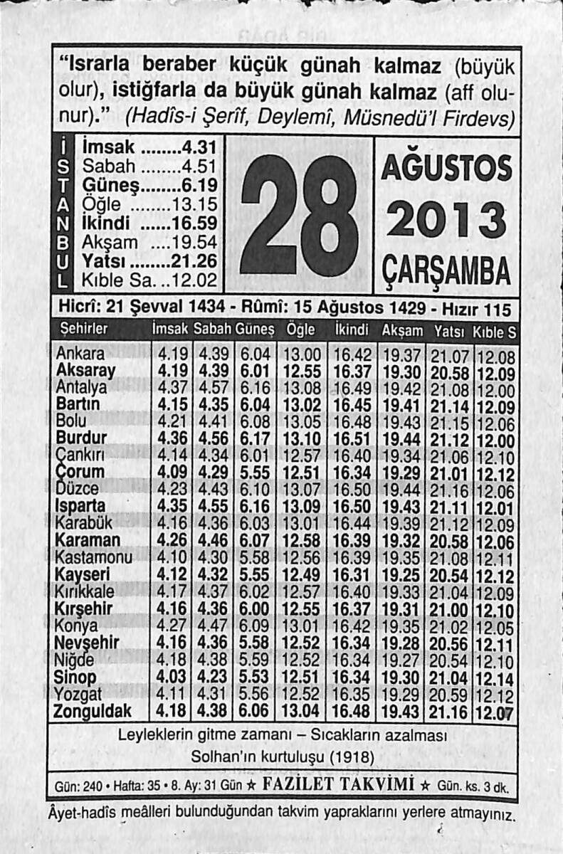 28 Ağustos 2013 Takvim Yaprağı - Doğum Günü Hediyesi EFMN13571 - 1