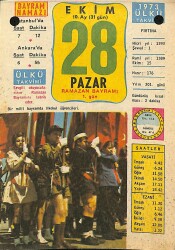 28 Ekim 1973 Takvim Yaprağı - Doğum Günü Hediyesi EFM(N)11750 - Gökçekoleksiyon