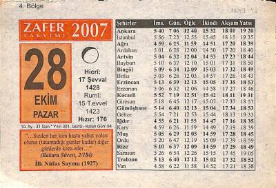 28 Ekim 2007 Takvim Yaprağı - Doğum Günü Hediyesi EFM(N)10641 - 3