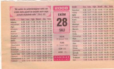 28 Ekim 2008 Takvim Yaprağı EFM(N)3245 - 1