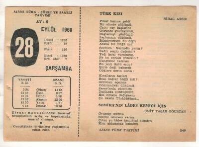 28 Eylül 1960 Ajans Türk Takvim Yaprağı (Şiirli Saatli) EFM(N) 1735 - 1