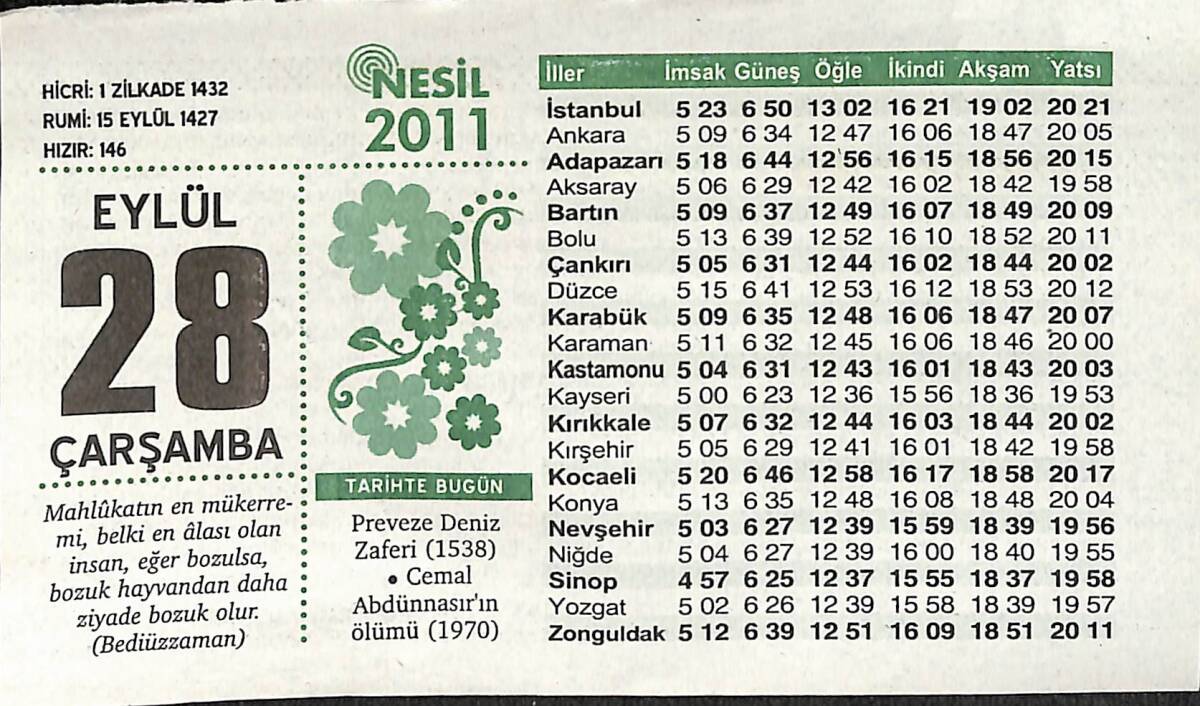 28 Eylül 2011 Takvim Yaprağı - Doğum Günü Hediyesi EFMN14374 - 1