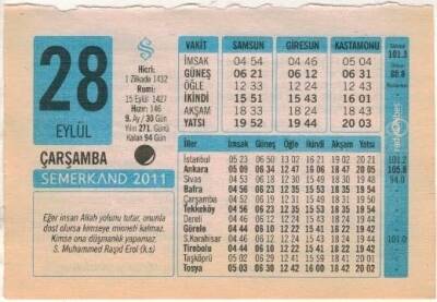 28 Eylül 2011 Takvim Yaprağı EFM(N)1316 - 4
