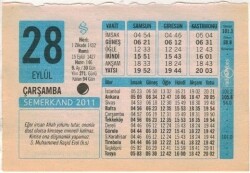 28 Eylül 2011 Takvim Yaprağı EFM(N)1316 - 3