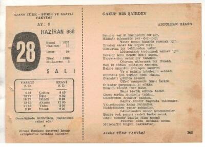 28 Haziran 1960 Ajans Türk Takvim Yaprağı (Şiirli Saatli) EFM(N)1645 - 3