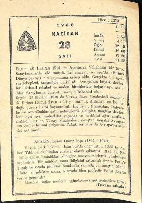 28 Haziran 1960 Takvim Yaprağı - Doğum Günü Hediyesi EFM(N)11361 - 1