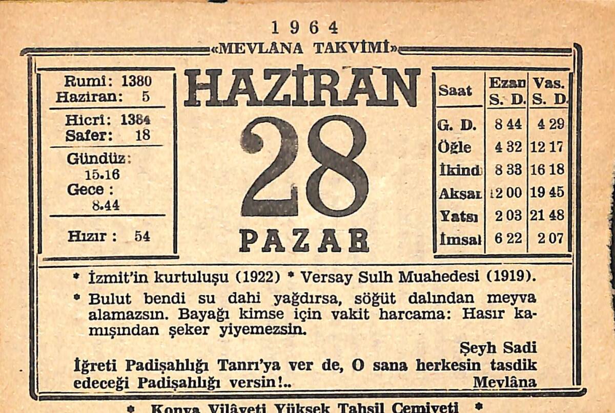 28 Haziran 1964 Takvim Yaprağı - Doğum Günü Hediyesi EFMN15552 - 1