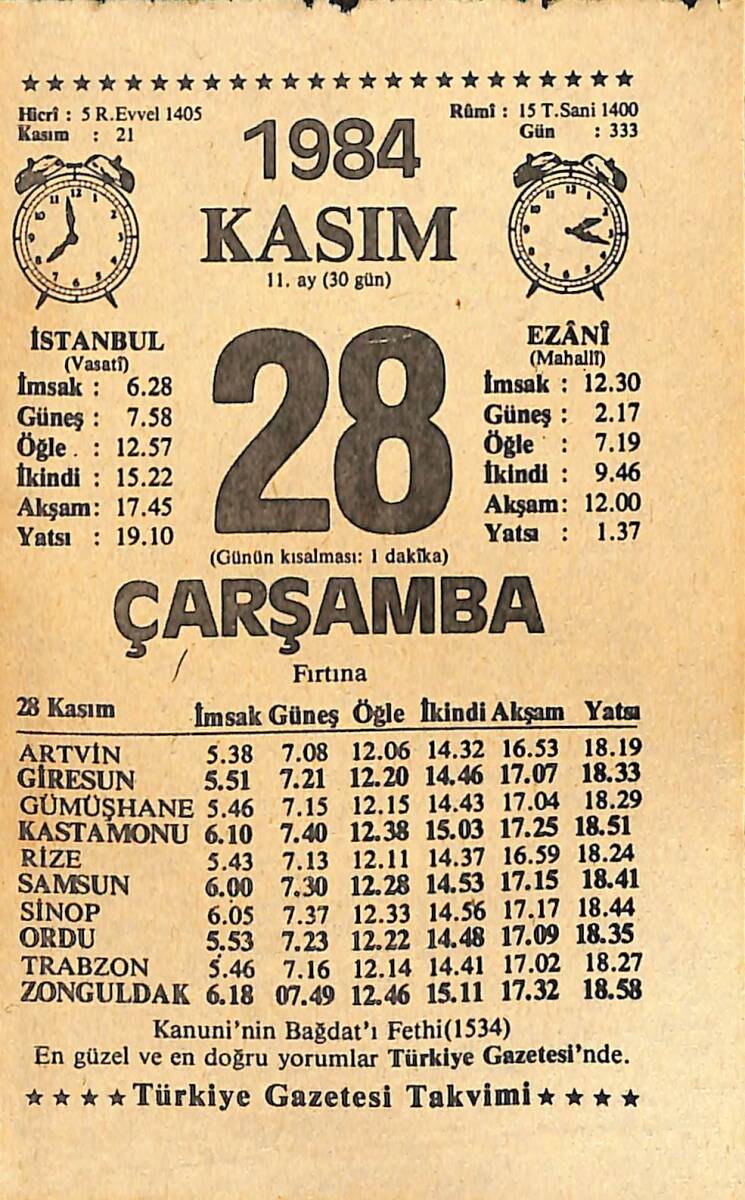 28 Kasım 1984 Takvim Yaprağı - Doğum Günü Hediyesi EFMN14526 - 1