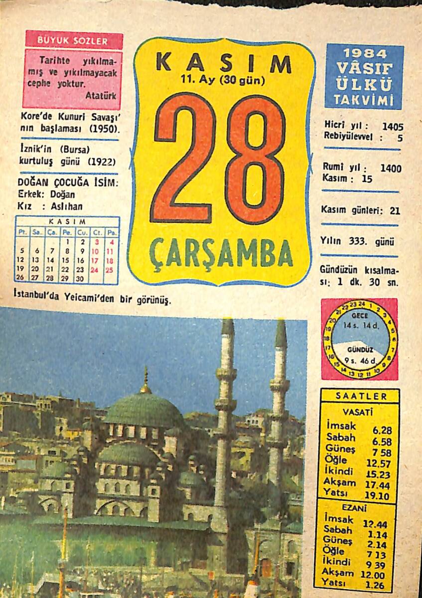 28 Kasım 1984 Takvim Yaprağı - Doğum Günü Hediyesi EFMN14783 - 1