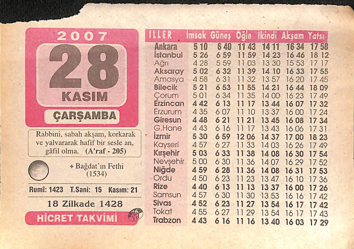 28 Kasım 2007 Takvim Yaprağı - Doğum Günü Hediyesi EFMN15993 - 1