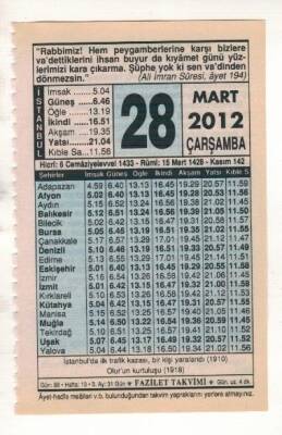 28 Mart 2012 Takvim Yaprağı EFM(N)1898 - 3