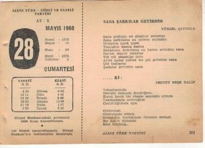 28 Mayıs 1960 Ajans Türk Takvim Yaprağı (Şiirli Saatli) EFM(N)1614 - 2