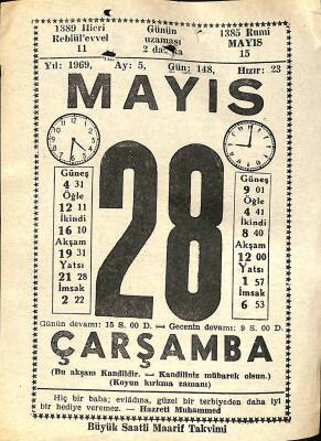 28 Mayıs 1969 Takvim Yaprağı - Doğum Günü Hediyesi EFM(N)11016 - 1