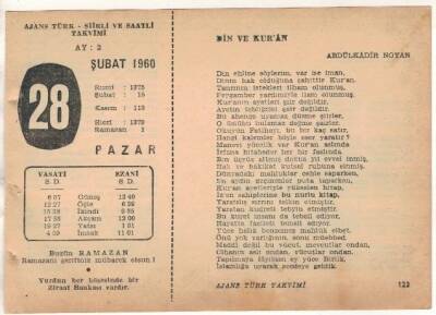 28 Şubat 1960 Ajans Türk Takvim Yaprağı (Şiirli Saatli) EFM(N)1526 - 2