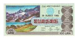 28 Şubat 1982 (14) Çeyrek Bilet (E) PYB5887 - Gökçekoleksiyon