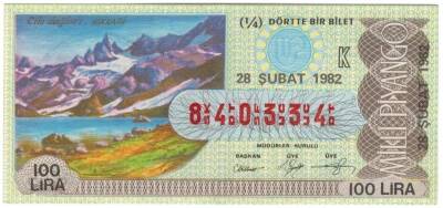 28 Şubat 1982 Çeyrek Bilet PYB3471 - 1