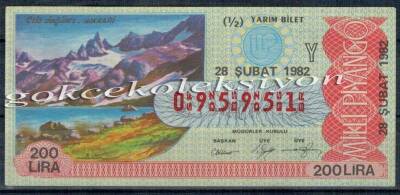 28 Şubat 1982 Yarım Bilet PYB2571 - 1
