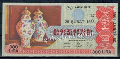 28 Şubat 1983 Yarım Bilet PYB1855 - 1