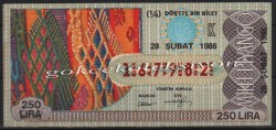 28 Şubat 1986 Çeyrek Bilet PYB2371 - Gökçekoleksiyon