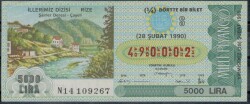 28 Şubat 1990 Çeyrek Bilet PYB1000 - Gökçekoleksiyon