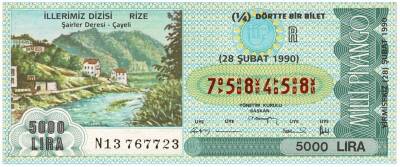 28 Şubat 1990 Çeyrek Bilet PYB3089 - 1